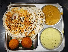 Set dosa, a set of 3 dosas with coconut chutney, curry and Mangalore bajji