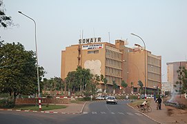 SOMAIR's headquarters building in Niamey, Niger