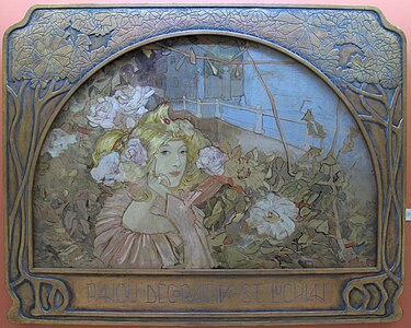 Spring, decorative panel by Luchian (1901)