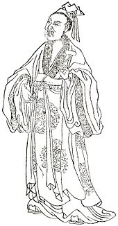 Line drawing of a Chinese man wearing ornate traditional robes.