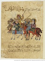 Maqama 30: Marriage procession. Arabe 3929, 117r