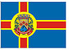 Flag of Domingos Martins