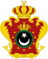 Arms of Dominion of Idris I, King of Libya, 1951–1969