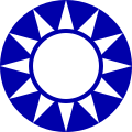The Taiwan Railway Administration also used KMT emblem as their logo from 1945 to 1950.