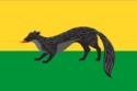 Flag of Boguchar