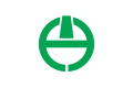 Flag of Uken, Kagoshima.svg