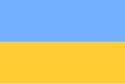 Flag of Ukrainian national government (1941)