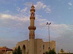 Al Gadhi Mosque