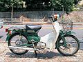 Image 11Honda Super Cub, the archetypal underbone and the world's best-selling motor vehicle (from Outline of motorcycles and motorcycling)