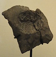 Master of animals, Susa I (4200-3800 BC), Louvre Museum