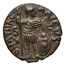 DN ATHAL/ARICV.  King standing, head to the right, holding a spear and a shield C.