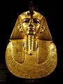 The gold funerary mask of Psusennes I