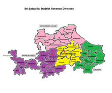 Puttaparthi Revenue Division,Penukonda Revenue Division,Dharmavaram Revenue Division,Kadiri Revenue Division