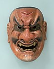Noh mask of the shikami type. 17th or 18th century.