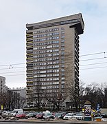 The "hammer" (młotek) building at 8 Smolna Street in Warsaw (by Jan Bogusławski and Bohdan Gniewiewski, 1964–76)
