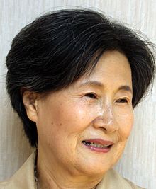 Sook Nyul Choi, 2009