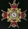Sankt-Stanislaus-Orden (1. Klasse)