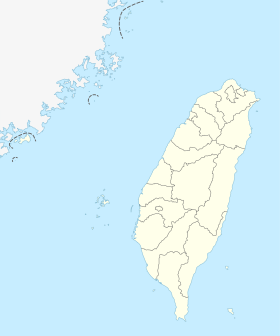 Penghu-Inseln (Taiwan)