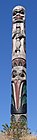 A totem pole in Totem Park, Victoria, British Columbia.