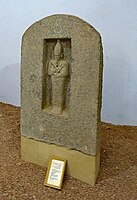 Unfinished granite stela with statue of Osiris found in the chapel of the Pyramid 3 of Senkamanisken at Nuri