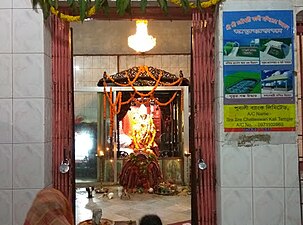 Idol of the goddess Kali in Chatteshwari Temple