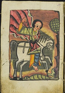 Alwan Codex 27 Ethiopian Biblical Icon - St. George (20th century)