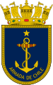 A naval crown in the coat of arms of the Chilean Navy