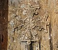 Relief of a cross at Rabban Hormizd Monastery