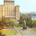 Monument of the Great October Revolution (1977)