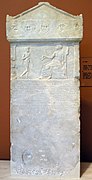 Honorific decree, 313–312 BC.