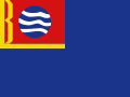 Republic of China (Coast Guard) (1925-1928)