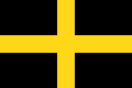 Image 3The Flag of Saint David (from Culture of Wales)