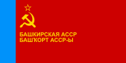 Flag of the Bashkir ASSR (1954–1992)