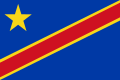 Flag from 1966 until 1971