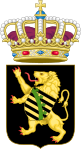 Lesser arms of the Royal House of Belgium