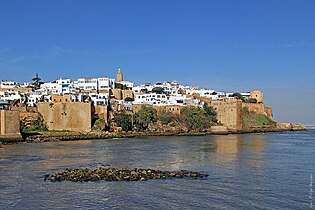 The Kasbah of the Udayas overlooking the Bou Regreg River