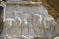 Sassanian investiture relief of Shapur I at Naqsh-e Rajab