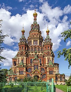 Russian Revival façade of The Cathedral of Peter and Paul with polychrome details, tented roofs and domes