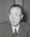 Katsumata Seiichi