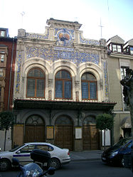 Teatro Lope de Vega, Valladolid