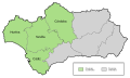 West provinces of Andalusia. Provincias occidentales.