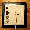 The Zen Garden Award for Infinite Patience - I award you this zen garden for facing adversities with maturity, wisdom and a lot of patience. Húsönd 00:24, 2 May 2007 (UTC)