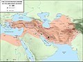 Image 54The First Persian Empire at its greatest extent, c. 500 BC (from History of Asia)