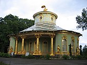 The Chinese House, a chinoiserie garden pavilion in Sanssouci Park, from Potsdam (Germany)