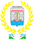 Official seal of Djibouti