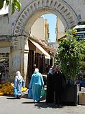 Tor zwischen dem Grand Socco und der Medina