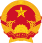 Emblem (1955–1976) of North Vietnam