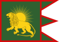 Fictional flag of the Mughal Empire