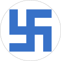 Blue swastika insignia as well as black swastika emblem of the Finnish Air Force (1934–1945)