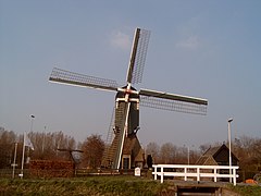Gorinchem, windmill